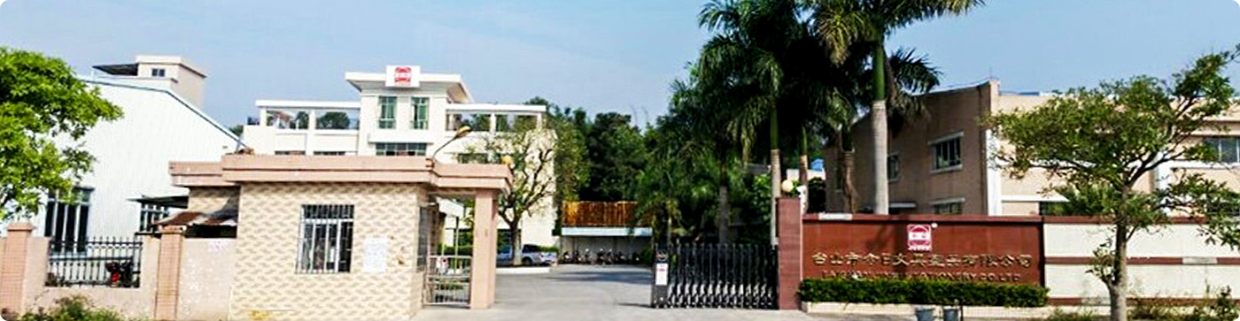 Taishan Jinri Stationery Plastic Products Co., Ltd.