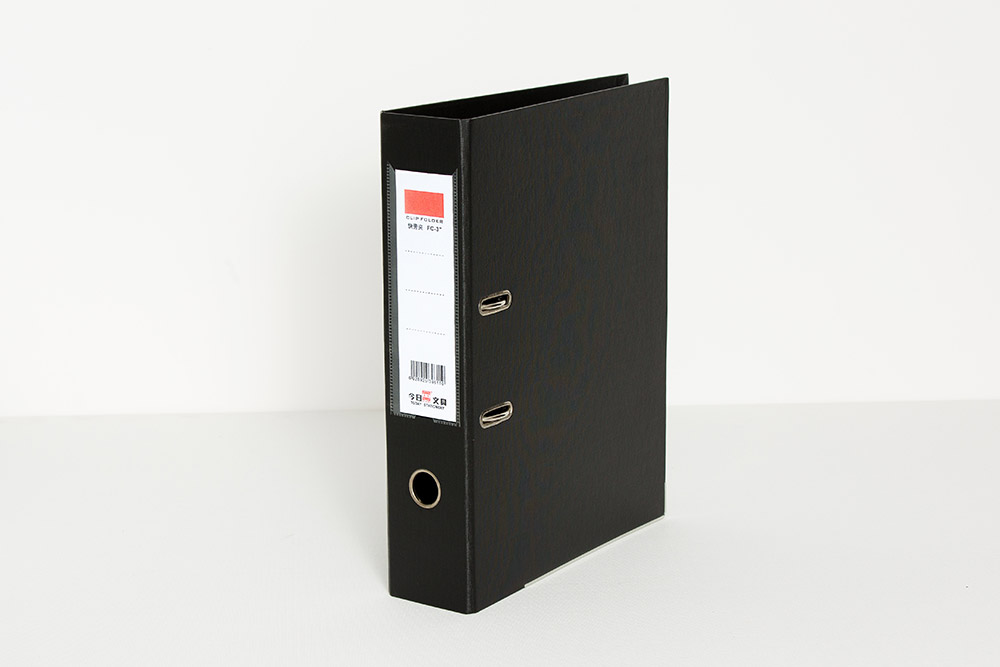 Marble Paper Lever Arch File