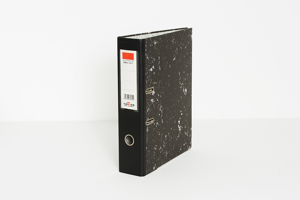 Marble Paper Lever Arch File