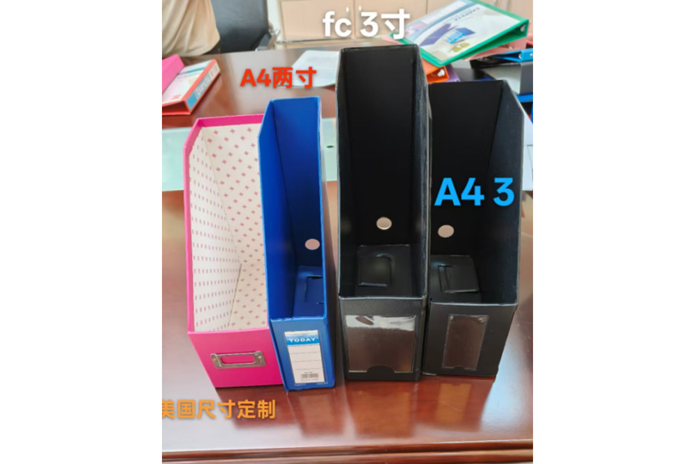 PVC Desktop Magazine Organizer